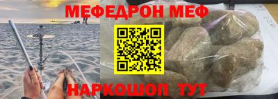 стаф Анжеро-Судженск