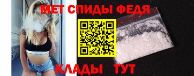 стаф Анжеро-Судженск