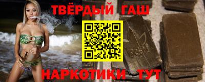 стаф Анжеро-Судженск