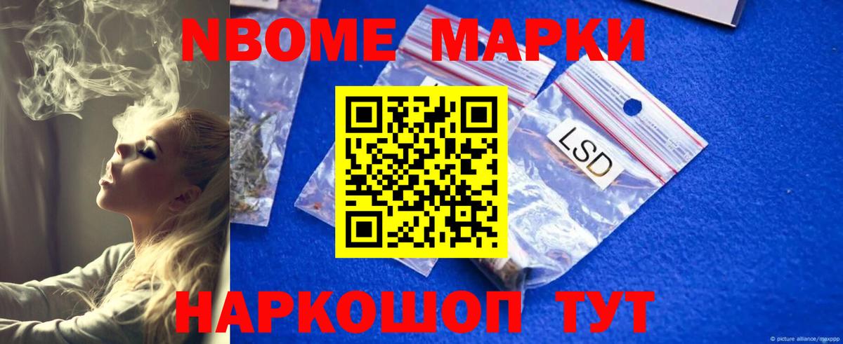 ЛСД экстази  LSD-25 экстази ecstasy  Саянск    ссылки  Лсд 25 экстази ecstasy  Вход с VPN 